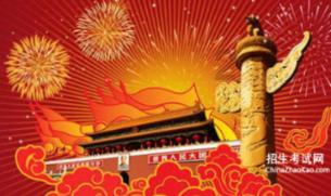 路易十四发动对荷战争：太阳王亮相游戏画面