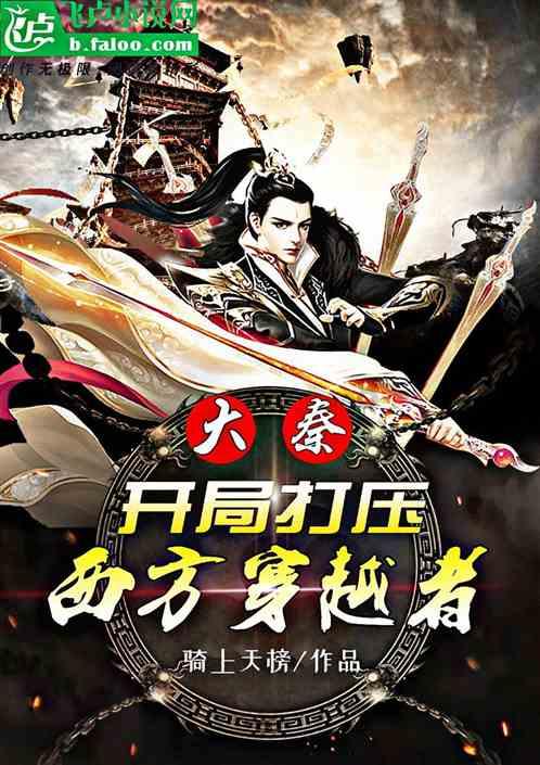 一粒米、一台戏、一块玉……第十四届中国农民春节联欢会将在荆门