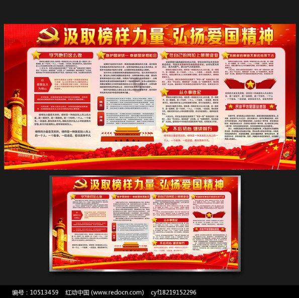 缉毒警察的笔记让人泪目