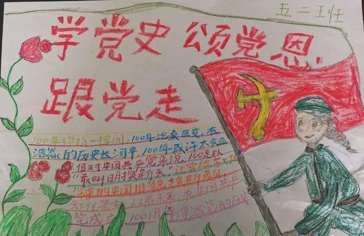 国家新闻发布2024年1月份国产网络游戏审批信息