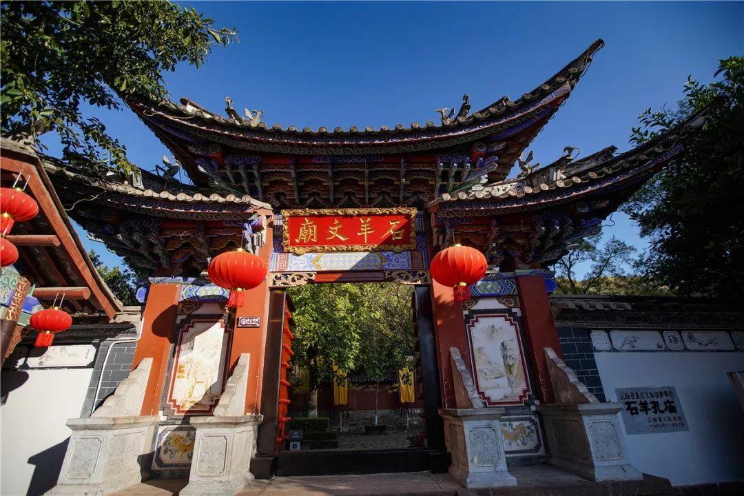 双点医院